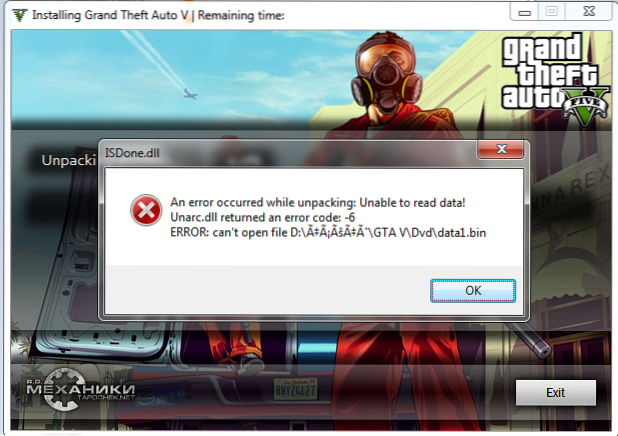 Fix isdone.dll Error While installing games In Windows 10
