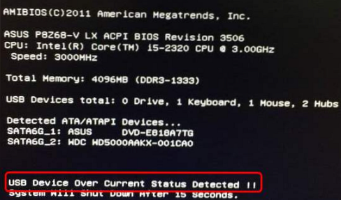 Corrigir 'dispositivo USB sobre o status atual detectado!!'problema no Windows 10