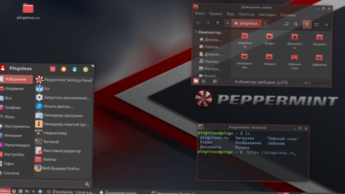 Sådan installeres Peppermint OS