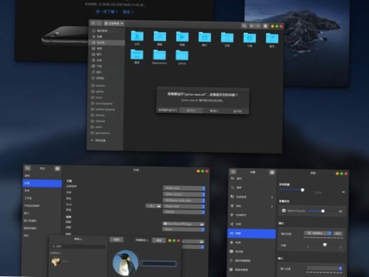 So installieren Sie das Mcata GTK-Design unter Linux