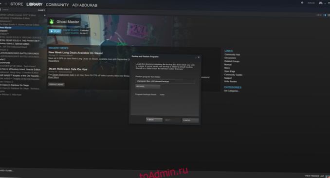 Är Steam-kompatibel med Windows 10 Creators Update?
