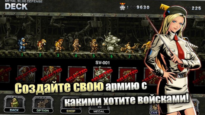 Metal Slug Defense uitgebracht voor Android