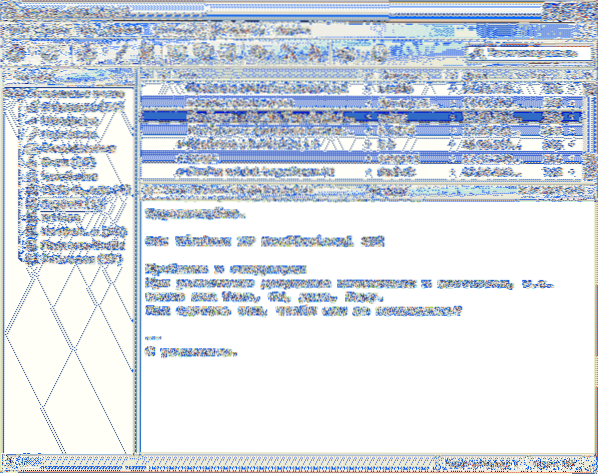 Mozilla Thunderbird Review