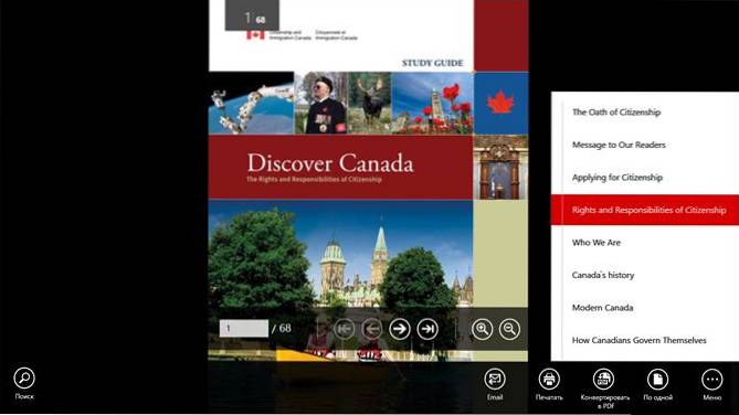 Soda PDF 3D Reader For Windows 10