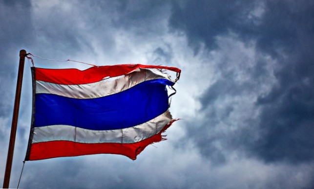 Beste VPN-er for Thailand i 2021 Beskytt personvernet og identiteten din