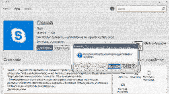 Oprava chyby Pro nejlepší zážitek si prosím nainstalujte Skype z Microsoft Store