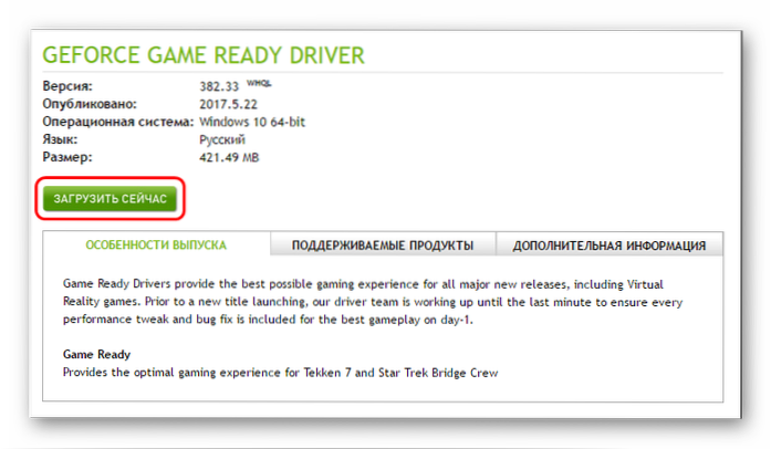 Corrigir Nvspcap64.erro dll no Windows 10
