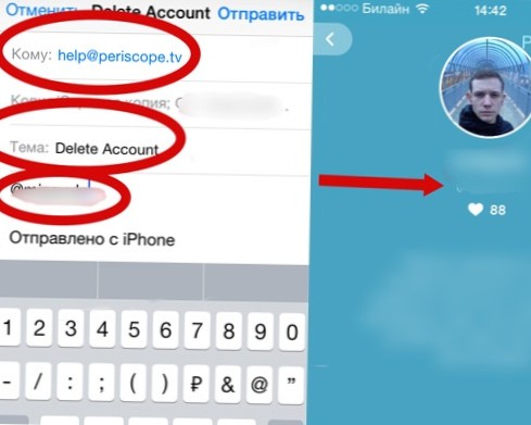 Help Periscope tv