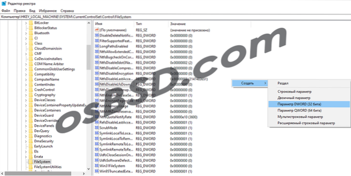 Sådan aktiveres ReFS i Windows 10