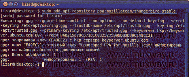 Hur man installerar Thunderbird 5 i Ubuntu