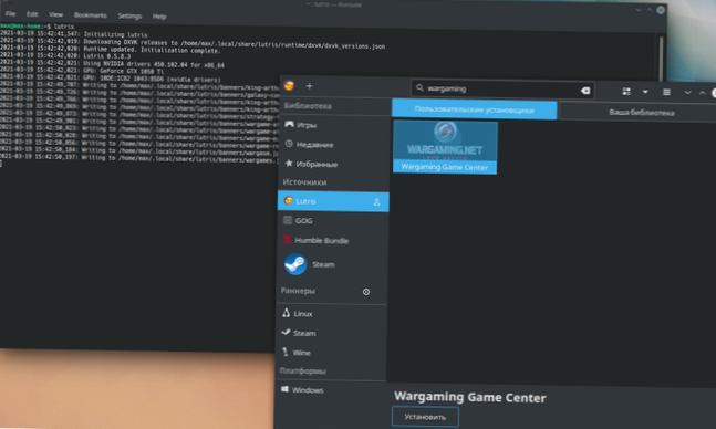 Jak hrát World Of Warships na Linuxu