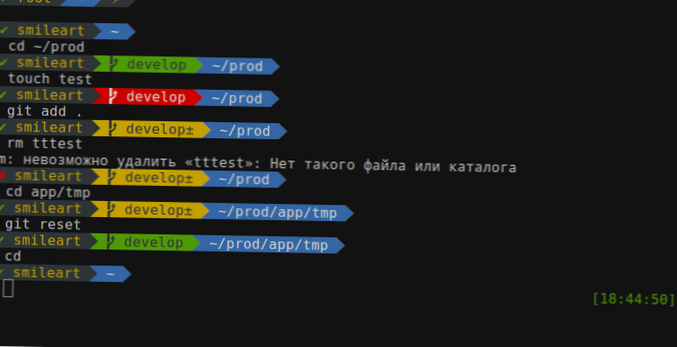 How To Switch From Bash To ZSH On Linux