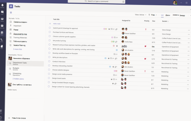 How to use Tasks in Microsoft Teams