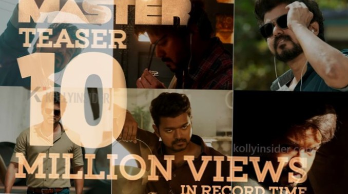 master record breaking