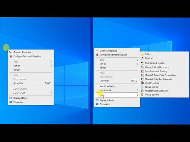 Obnovte chybějící novou složku do nabídky pravým tlačítkem myši na ploše