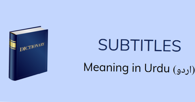 significado da legenda em urdu