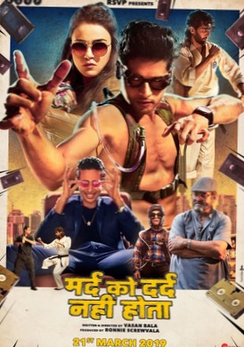 suggest me a movie in hindi