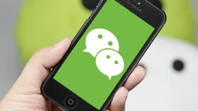 WeChat Unblock Best VPNs for WeChat Working in 2021