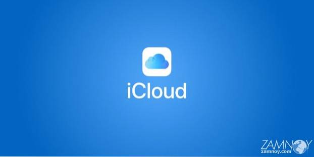 Ce que vous devez savoir sur iCloud