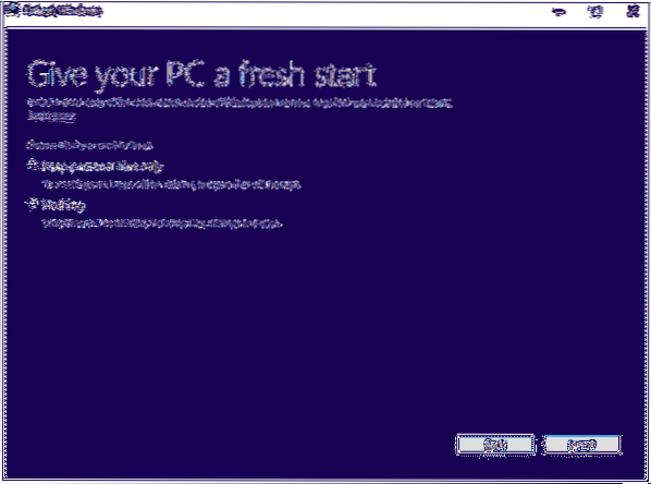 Windows 10 Gets a New “Refresh Windows” Tool