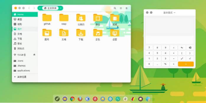5 fantastiske MATE-temaer til Linux
