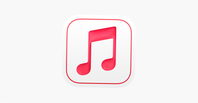 musique Apple pour les artistes