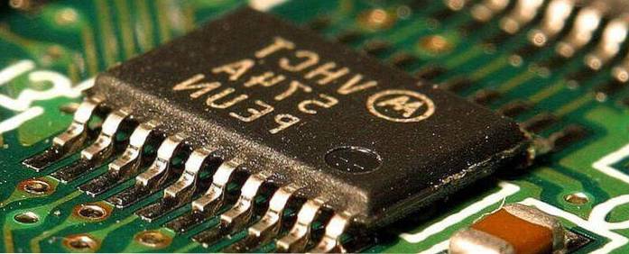 Everything You Need to Know About Intel's CPUs Getting Hacked