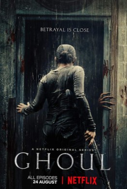 films d'horreur 2019