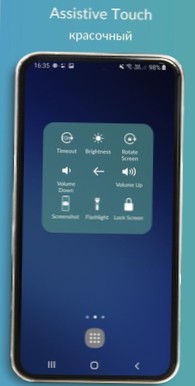 atingere de asistență iOS pentru Android