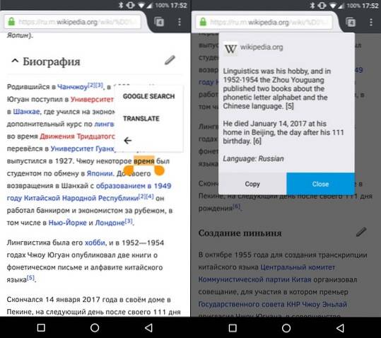 7 dei migliori componenti aggiuntivi per Firefox per Android
