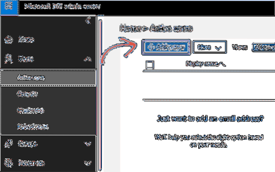 Ausblick auf ein geschäftliches E-Mail-Konto