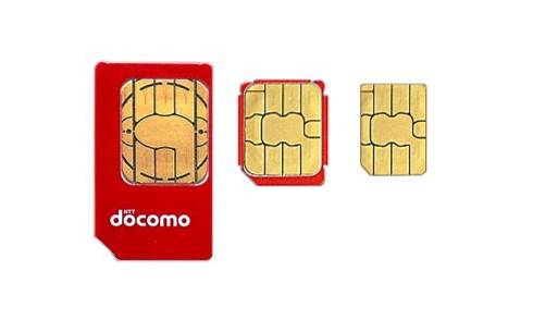 Tot ce trebuie să știți despre cardurile SIM în 2014