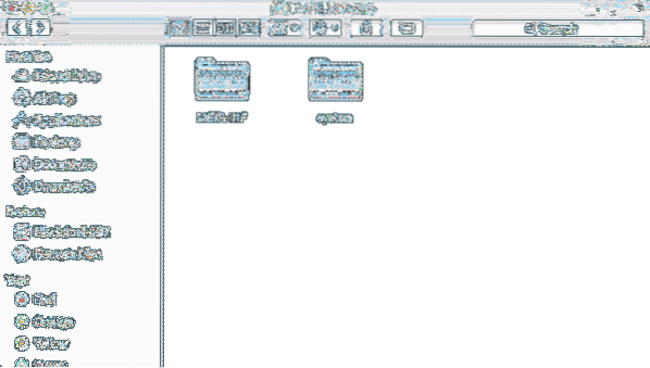 Sådan oprettes en genoprettelig flashbar ZIP til Android-apps