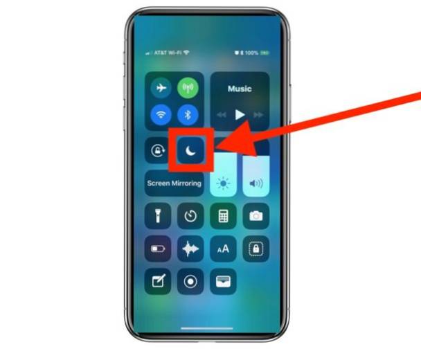 How to Enable and Use Do Not Disturb on Your iPhone/iPad