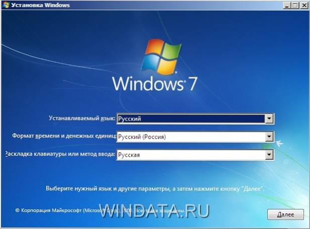 installa Windows 7 Virtualbox