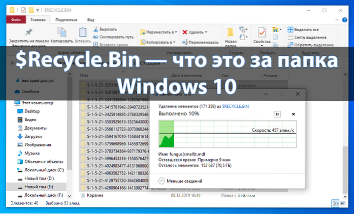 papirkurven windows 10