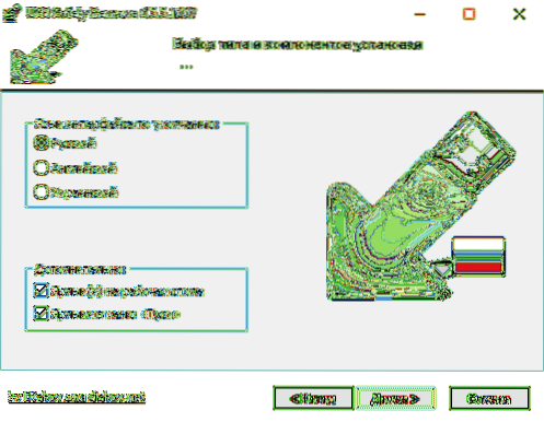 usb veilig verwijderen