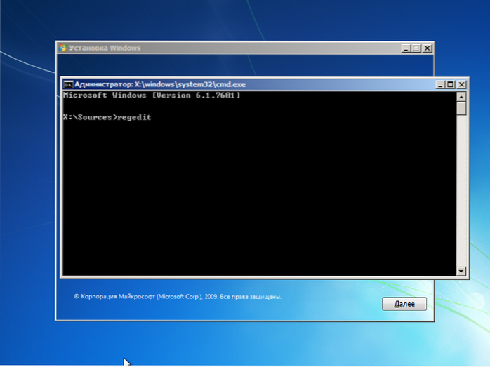 Windows 7 reimposta la password