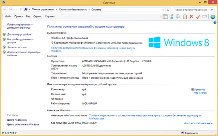 windows 8.1 activation