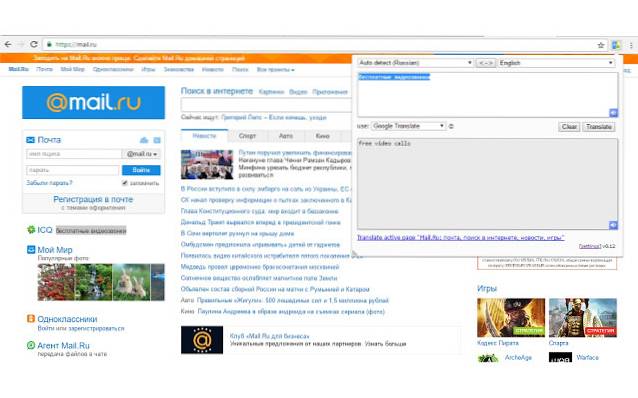 babylon chrome extension
