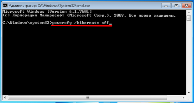 cmd hibernează