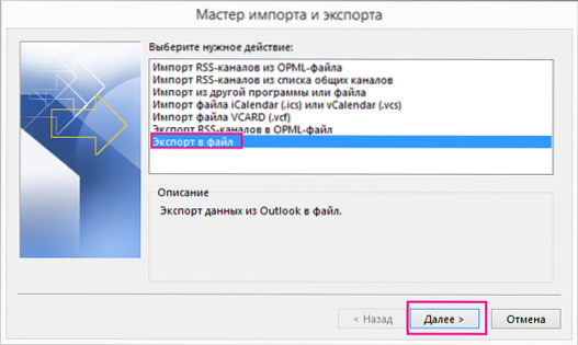 Export Outlook Kontakte Windows 10