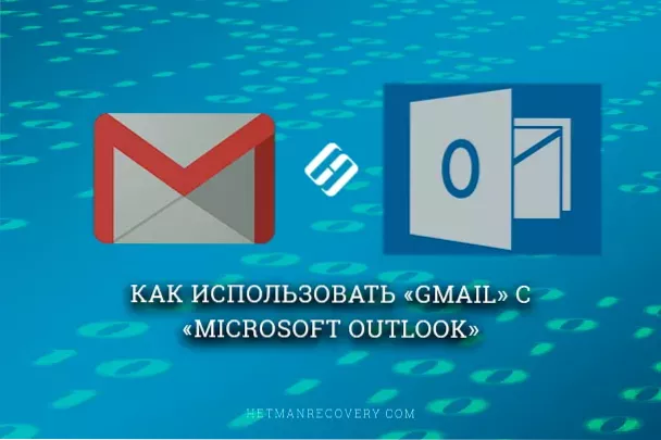 est gmail Microsoft