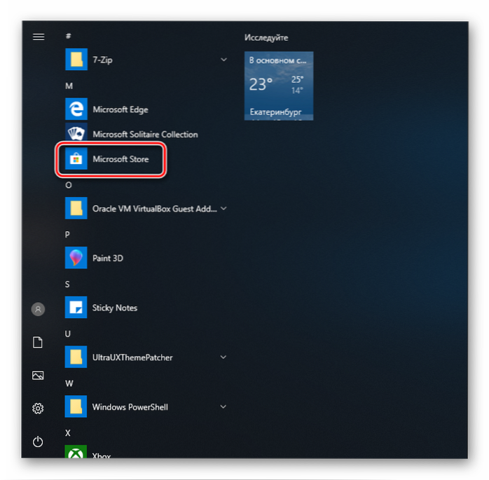 microsoft store install