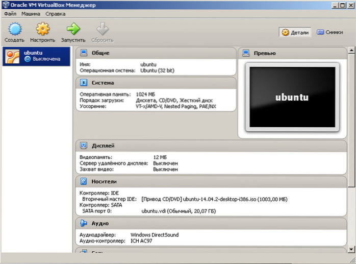 instalace virtuální schránky ubuntu
