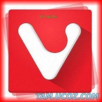 vivaldi portableapps