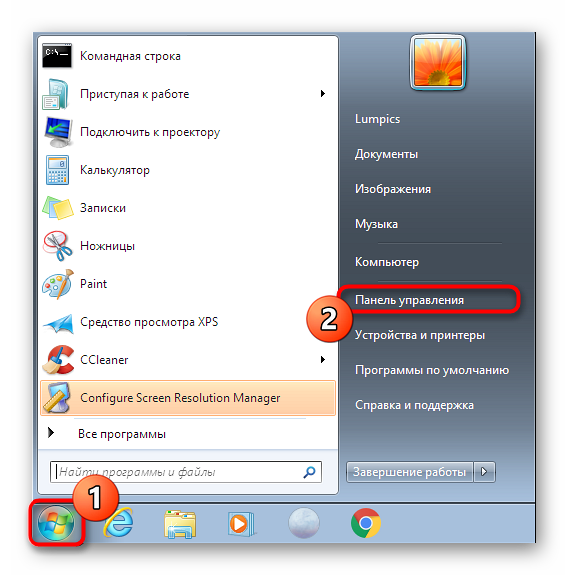 windows 7 installerer rdp