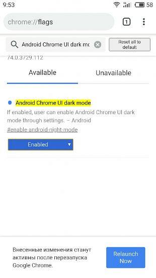 les drapeaux chromés activent le mode nuit Android