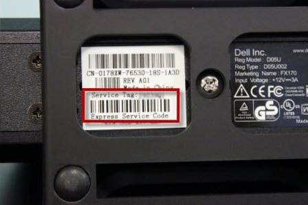 dell express service code