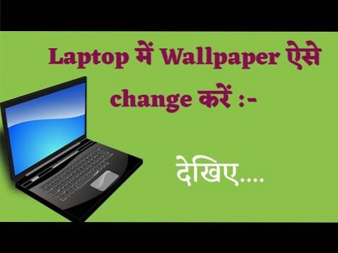 hur man byter bakgrundsbild i Windows 10 på hindi